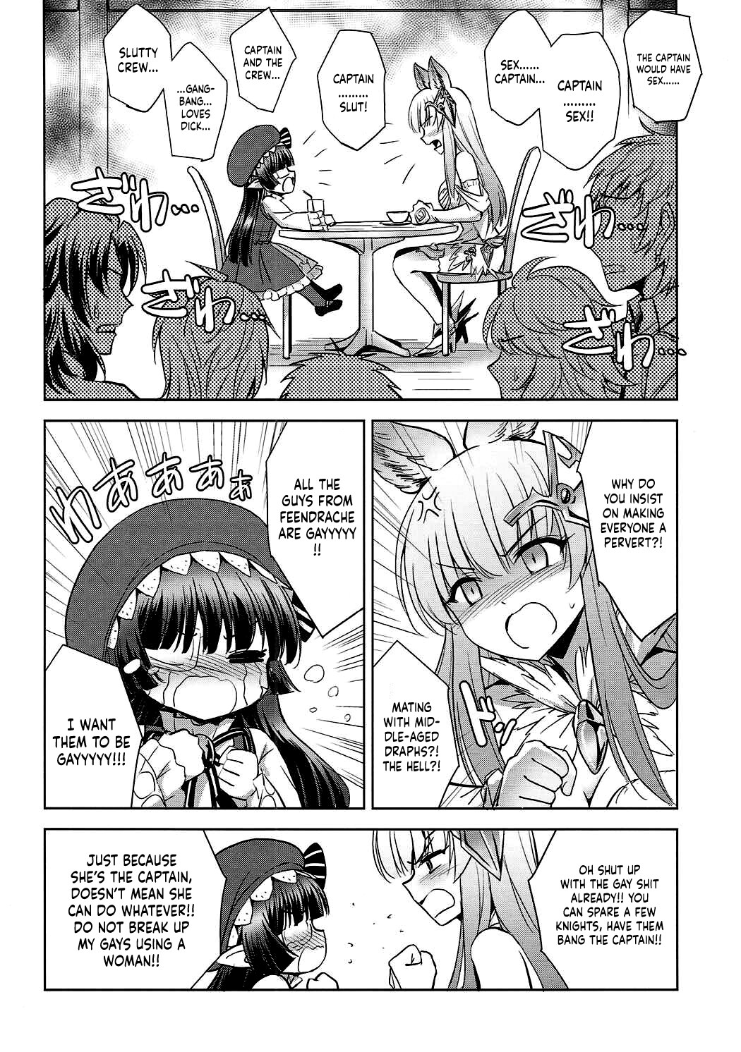 Hentai Manga Comic-Our Captain Djeeta Is Lewd-Read-23